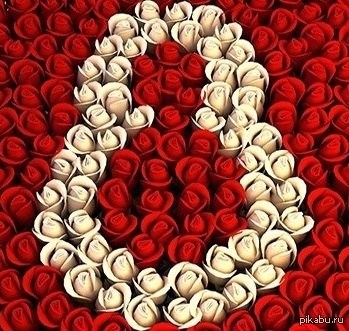 ��� ������ ��� ����� ���� ���������� ��������?