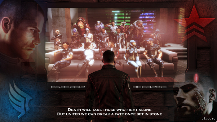 Mass Effect
