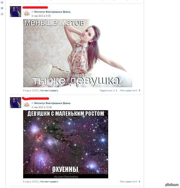 ������ ������� �� ���, �� ����� ��� ���� �����������.