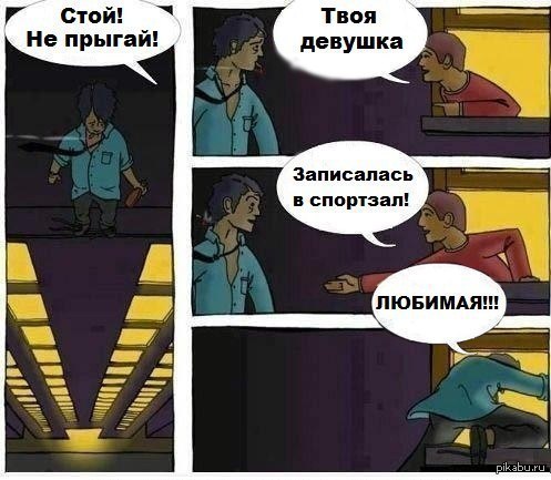 ����� ������������
