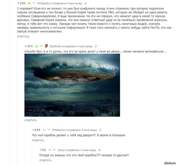 �� �� ��� ��������