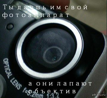 ��������...