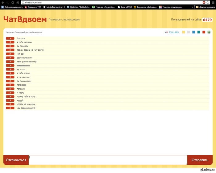 � ������� ����� �����