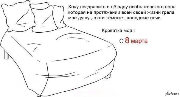 ����� ������� :D