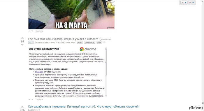 ������... �� ���� ��� �����