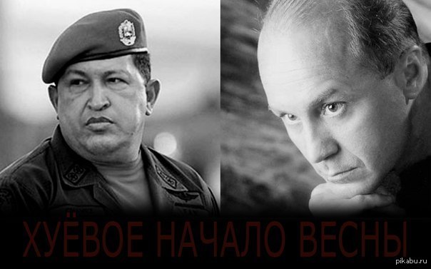 Обидно, они были хорошими людьми(((