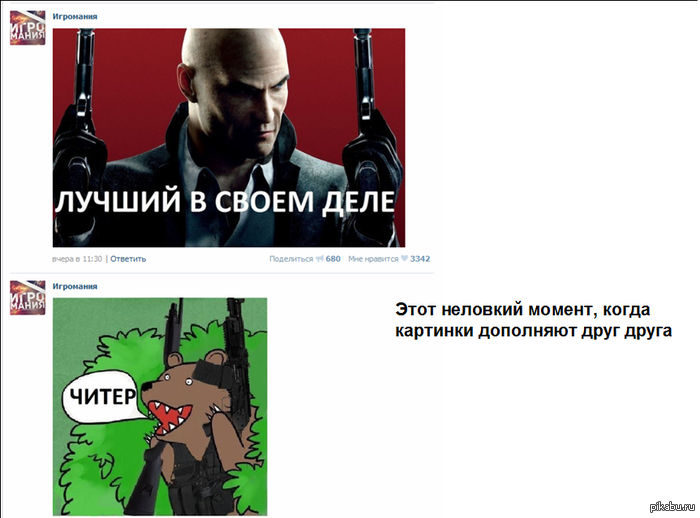 ������������� �������� ������)