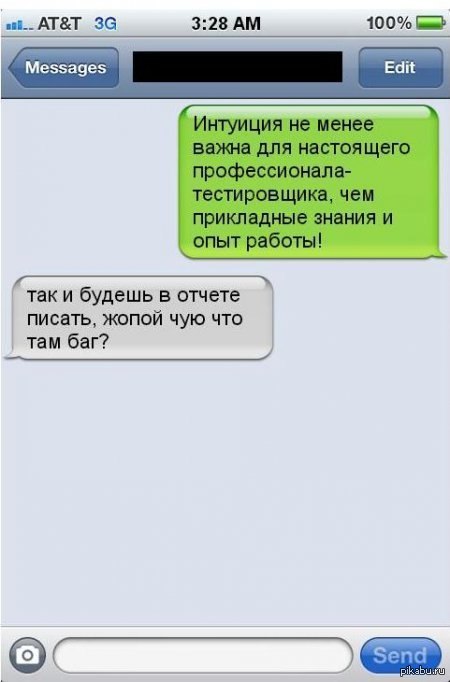 �������� � ��������� ������������.