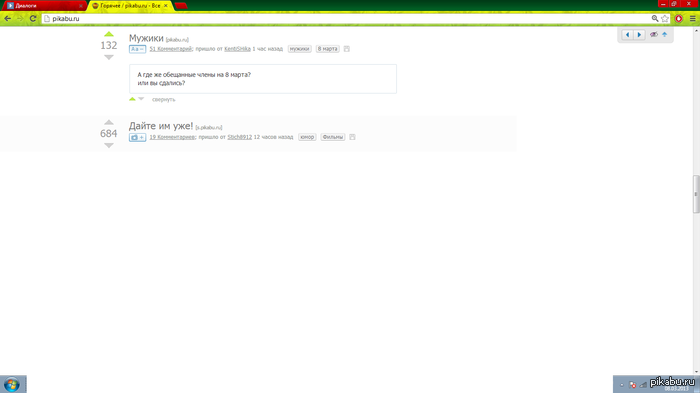 ���������� ����������)