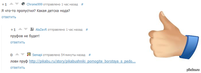 ������ �� �����