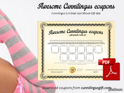 What to give a girl on March 8? And also for free? Coupons for cunnilingus! http://cunnilingusgift.com - NSFW, My, March 8, Cunnilingus, Presents, Is free