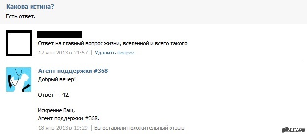 ������