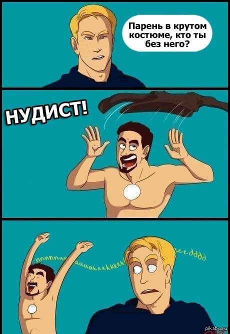 ���� �����)