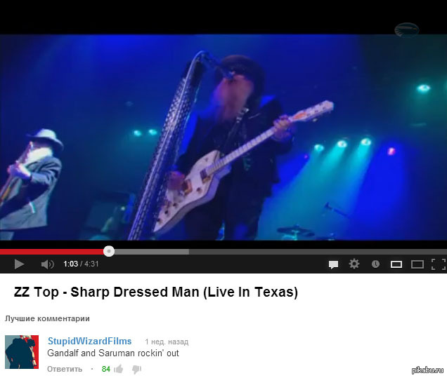 ��� ����� ������ ������. :)