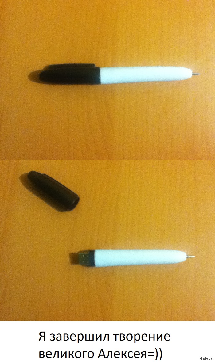 Я это сделал,ДАААА,где мои 450к рублей?!?