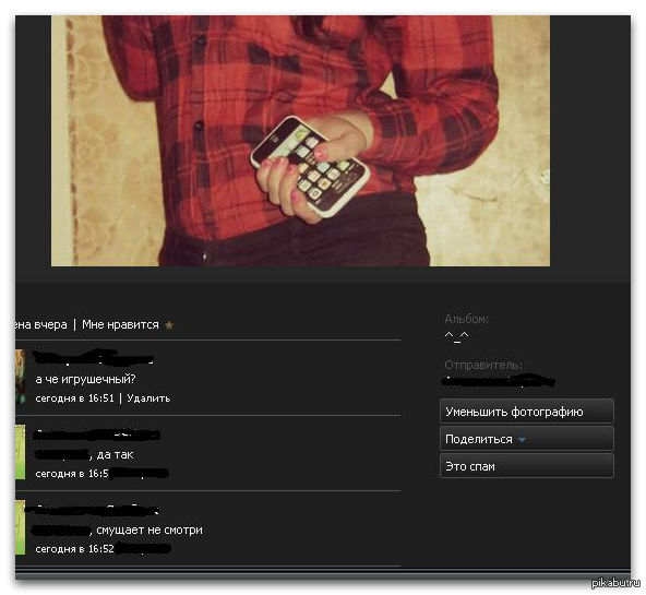 � ���������� ���� ������