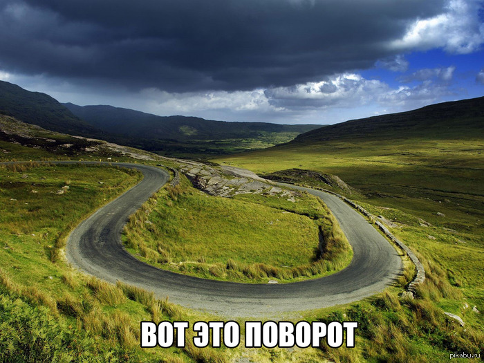 ��� ��� �������!