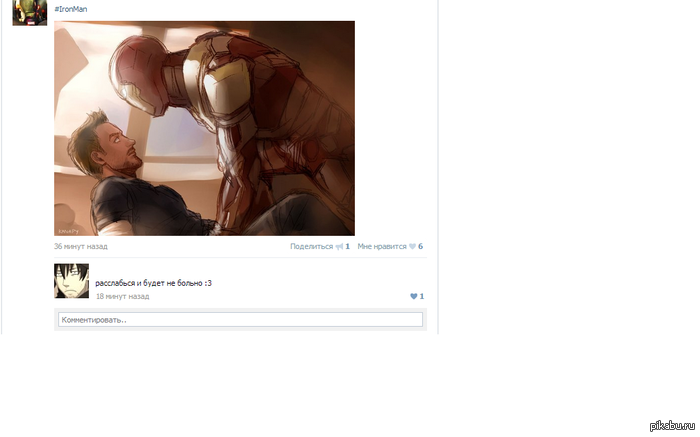 ����������� :)