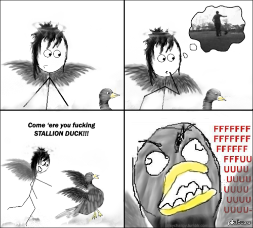 ��� ������� ��� ��� ����� �� ����������?