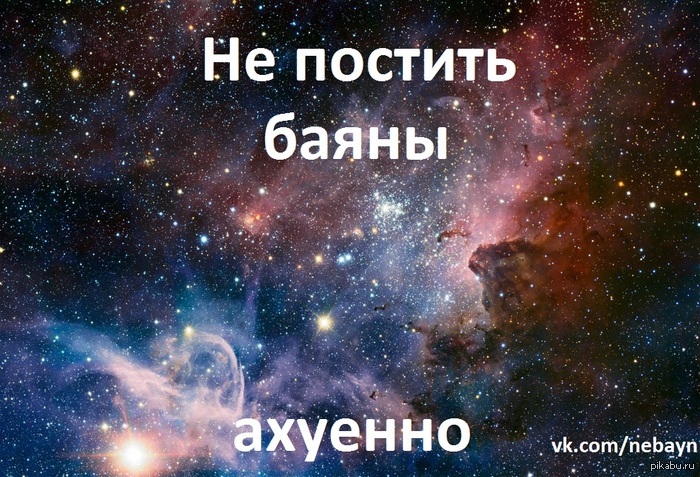 �� ������� �����...