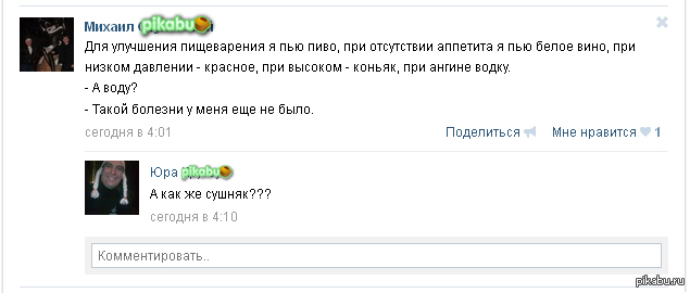 ����� ����������� ������� �������