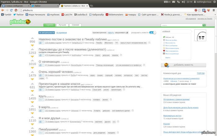 � ���� ������� ������� ����������.