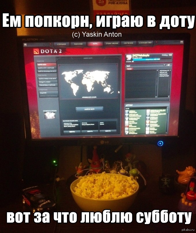  :3 