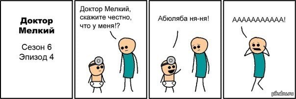   ...... 