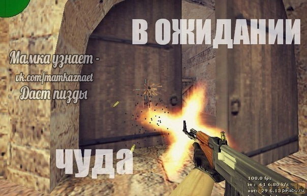 ��� ��� ������