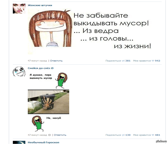���-�� �� ���������:)