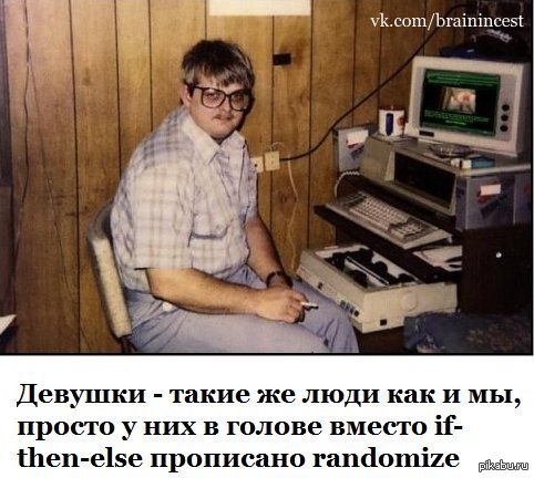 ������ ������.