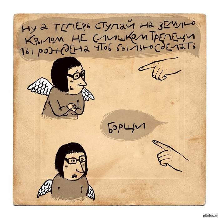 �������..