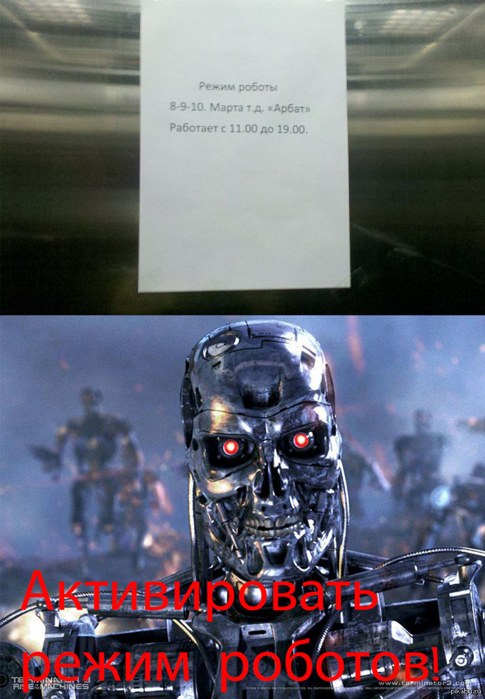      =_="