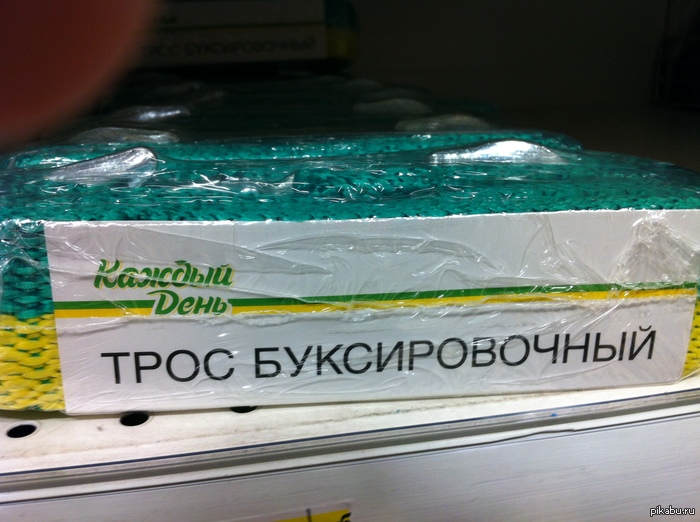 ��� �� ����� ��� ��������� �����