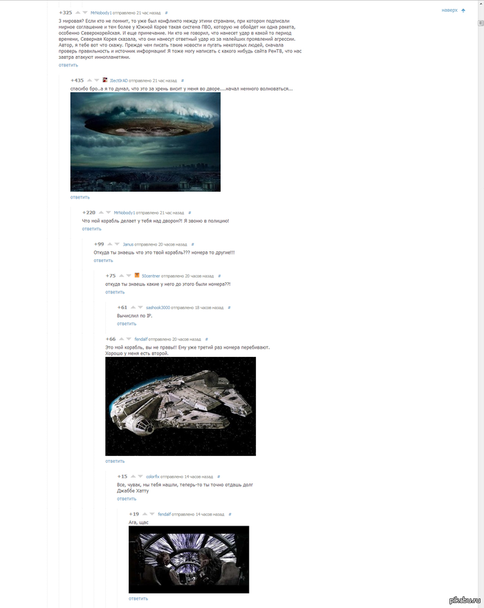 ����� �������� �� ������