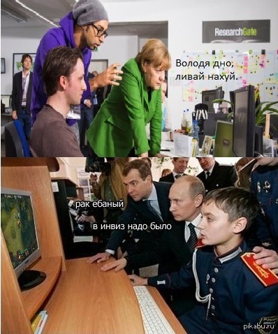 ������ � ������ <3 Dota 2