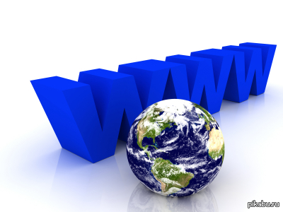 World hosting. Интернет сайты. Всемирная паутина. Веб сайты картинки. Всемирная паутина www.