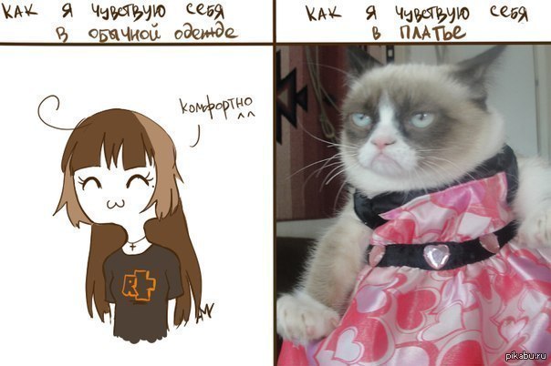 о да..поймут немногие) | Пикабу