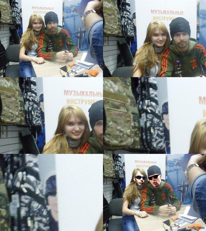   Noize MC - Joe Satriani 