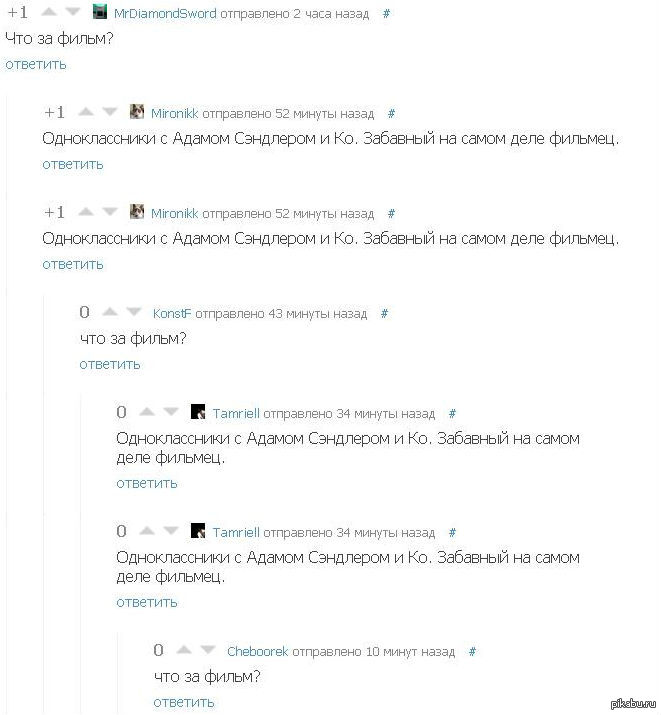 �������� �� ������ ���� �������