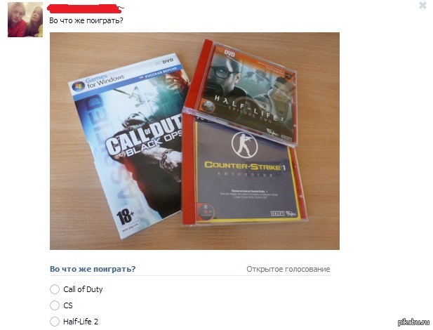 ...      !!!