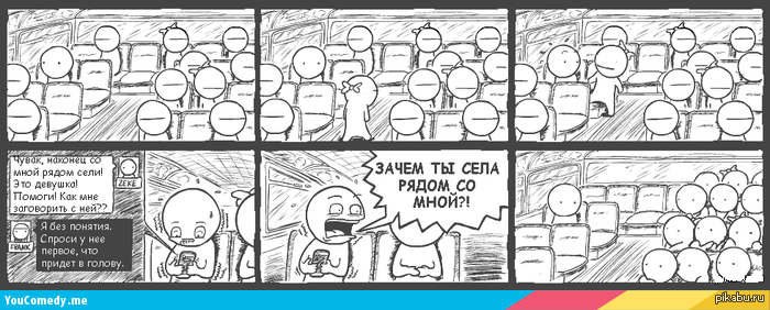  http://pikabu.ru/story/diko_ugorayu_1072178  ()