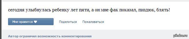) 