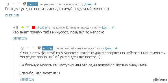  ,     -. , ,   IP       ,     ,       10 ?