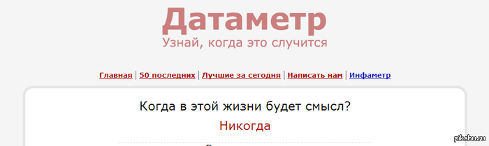 �������������.