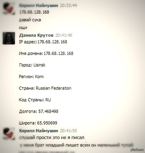 ��������.