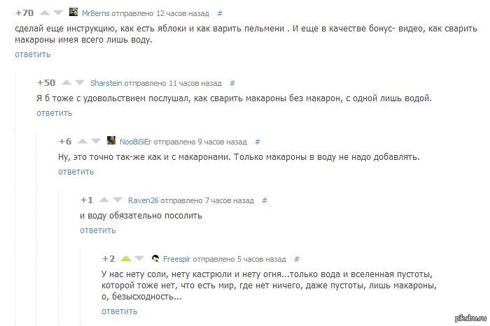 ���� �������.