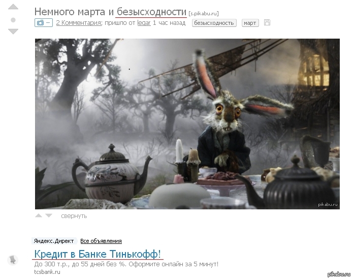 ������ ������ �����  ������ ������������ :)