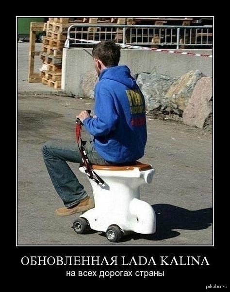 Попытка отечественных авто-производителей создать новый внедорожник еще не увенчалсь успехом...