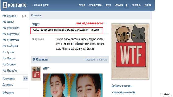 no comments